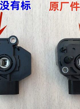 暴风眼猛禽CBF190R战鹰CB190XSDH175-6-7CBF150R节气门位置传感器