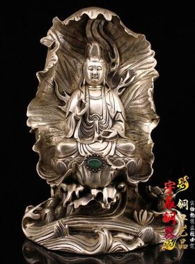 仿古纯铜白铜水月观音菩萨铜像荷叶观音家居