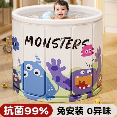 婴儿游泳桶儿童泡澡桶家用新生儿可折叠游泳池宝宝小孩洗澡桶浴桶