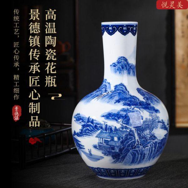 青花山水图陶瓷花瓶中式客厅装饰品插干花玄关酒柜博古架瓷器摆件,家居饰品,花瓶,淘宝优惠券,粉丝福利购,淘宝优惠卷