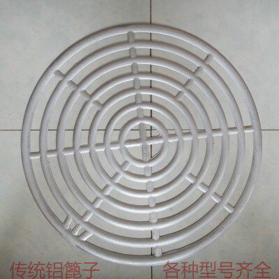 铸造手工加厚大号蒸篦子大锅地灶锅用生铝传统蒸馒头大铝篦子圆形