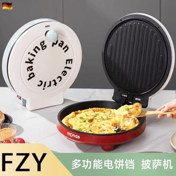 德国FZY电饼铛多功能家用新款烧煎烤双面加热一体式煎饼机烙饼锅,厨房电器,电饼铛/华夫饼机/薄饼机,淘宝优惠券,粉丝福利购,淘宝优惠卷