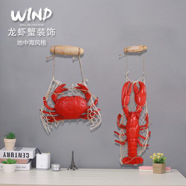 复古地中海树脂龙虾螃蟹海鲜模型网红创意壁挂餐厅店面墙壁装饰品