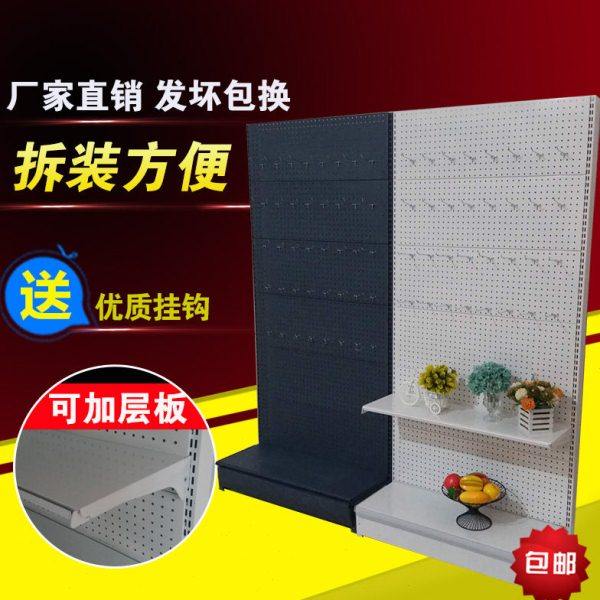 洞洞板货架五金电动工具展示架精品店小饰品手机配件渔具展示架