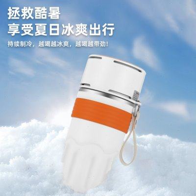 强劲制冷制热316双层保温水杯510L大容量车载冷热杯USB轻便供电,生活电器,快速制冷杯/制暖杯,淘宝优惠券,粉丝福利购,淘宝优惠卷