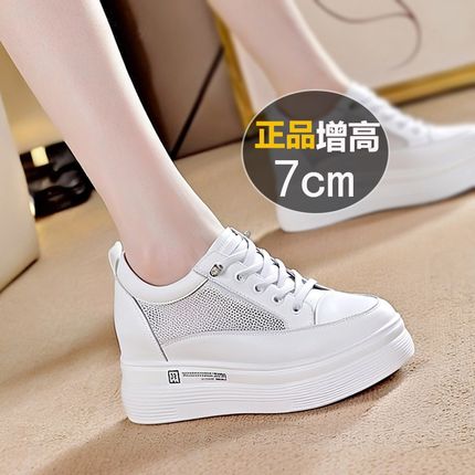 内增高小白鞋女轻便软底不累脚20A25新款春季百搭厚底休闲运动板