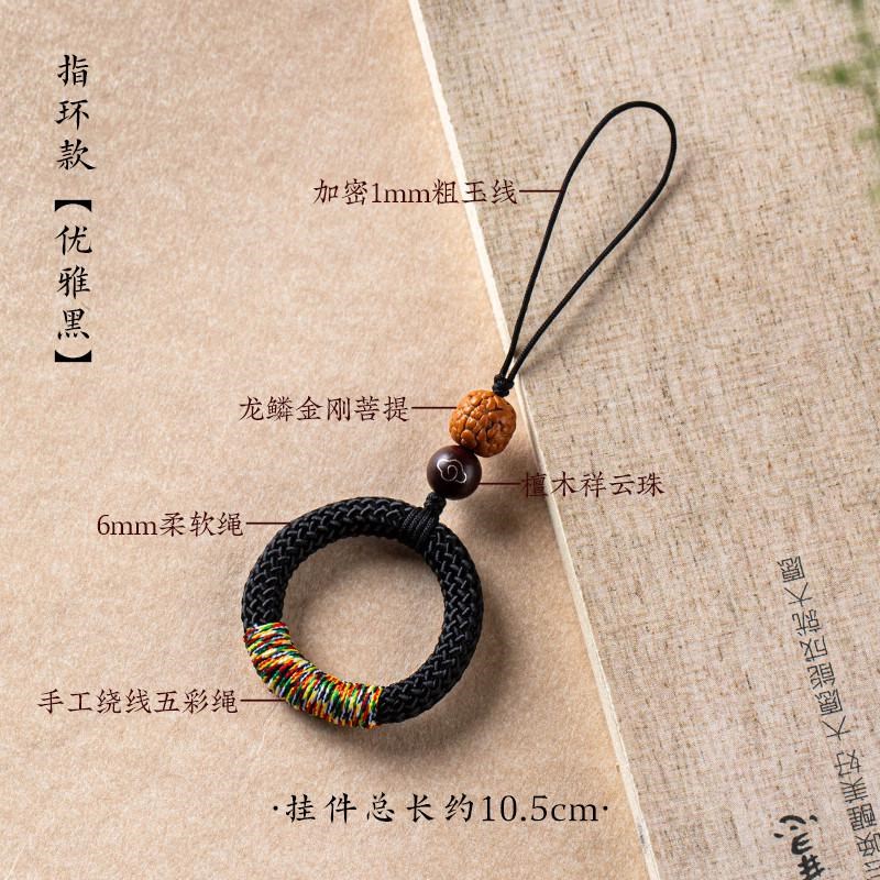 新款手机挂绳女长款挂脖绳男款吊绳手工编织手机防U丢绳挂件手提