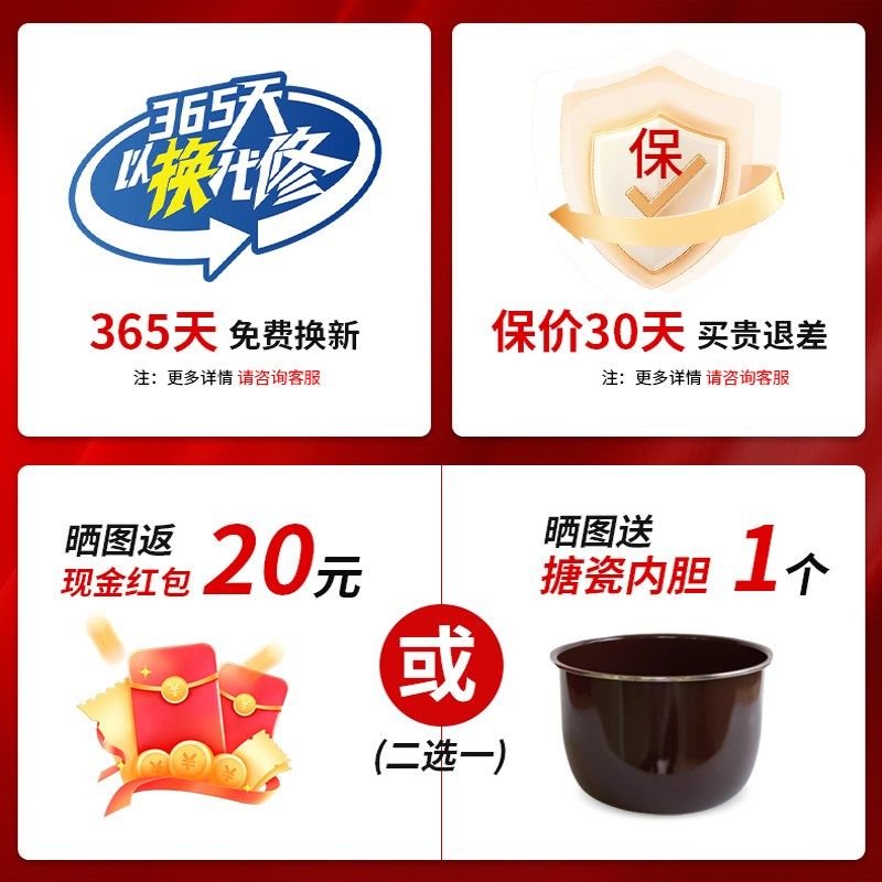 三角牌电压力锅家用多功能小型1-2-3人不锈钢双胆迷你高压电饭煲