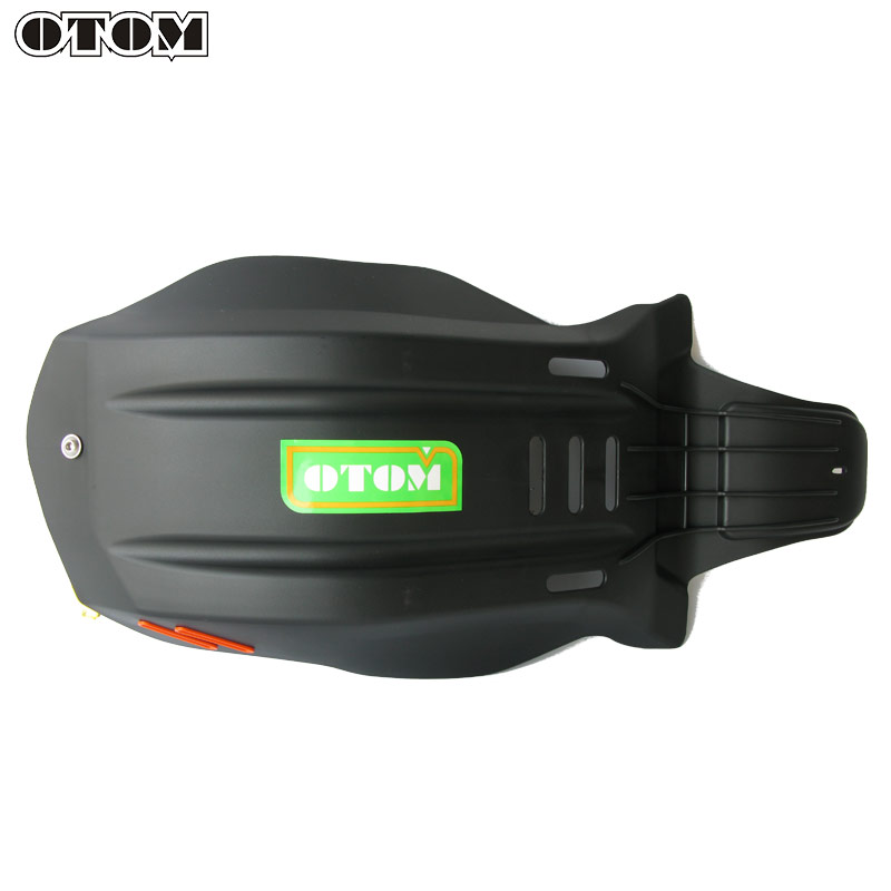 发动机保护板恒舰北海胡思瓦娜麦克斯克维斯K1K1发动机护板