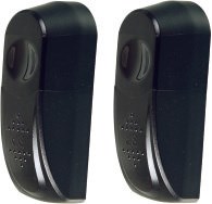 霍斯红外线防撞电眼红外线安全保护装置安全光线电动门防夹