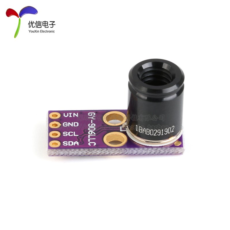 MLX90621 16x4红外阵列测温传感器模块 IR阵列/GY-906LLC-621BAB