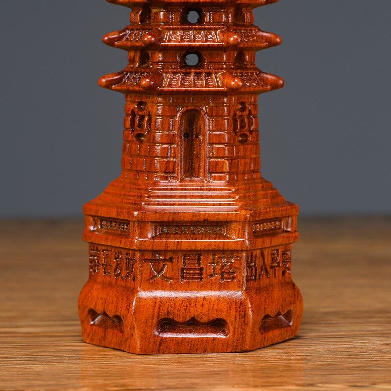 梨木雕层文昌塔实木质十三层文昌塔实木家居办公室工艺,家居饰品,桌面摆件,淘宝优惠券,粉丝福利购,淘宝优惠卷