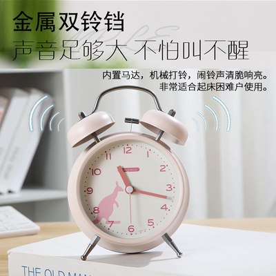 闹钟床头静音卡通中小学生用卧室夜灯光爱女儿童创意时钟表