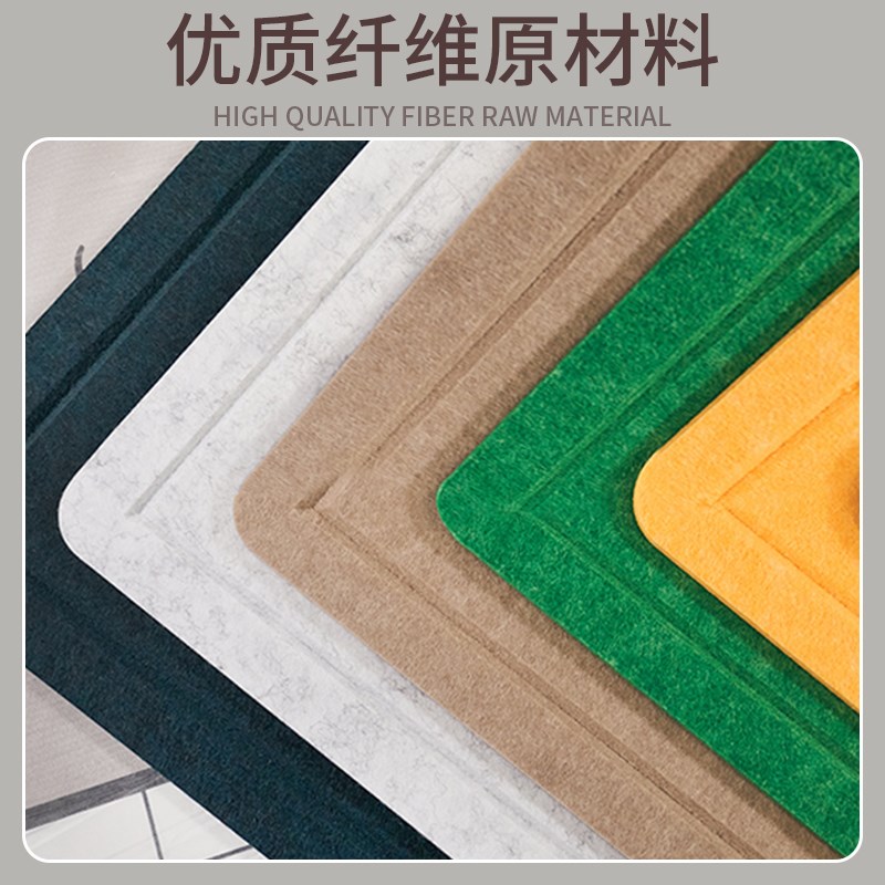 定制毛毡板墙贴幼儿园学校环创题装饰背景自粘宿舍照片墙软木板