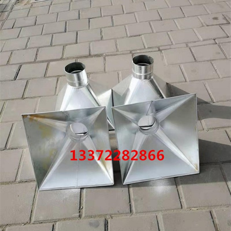 方变圆接口 定制白铁皮通风管道加工镀锌风管 通风系统转接口