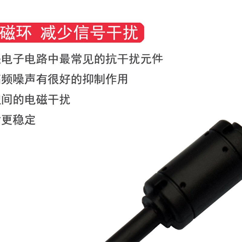 适用艾默生变频器CT K调试电缆 通讯数据下载线Cble UB-R85