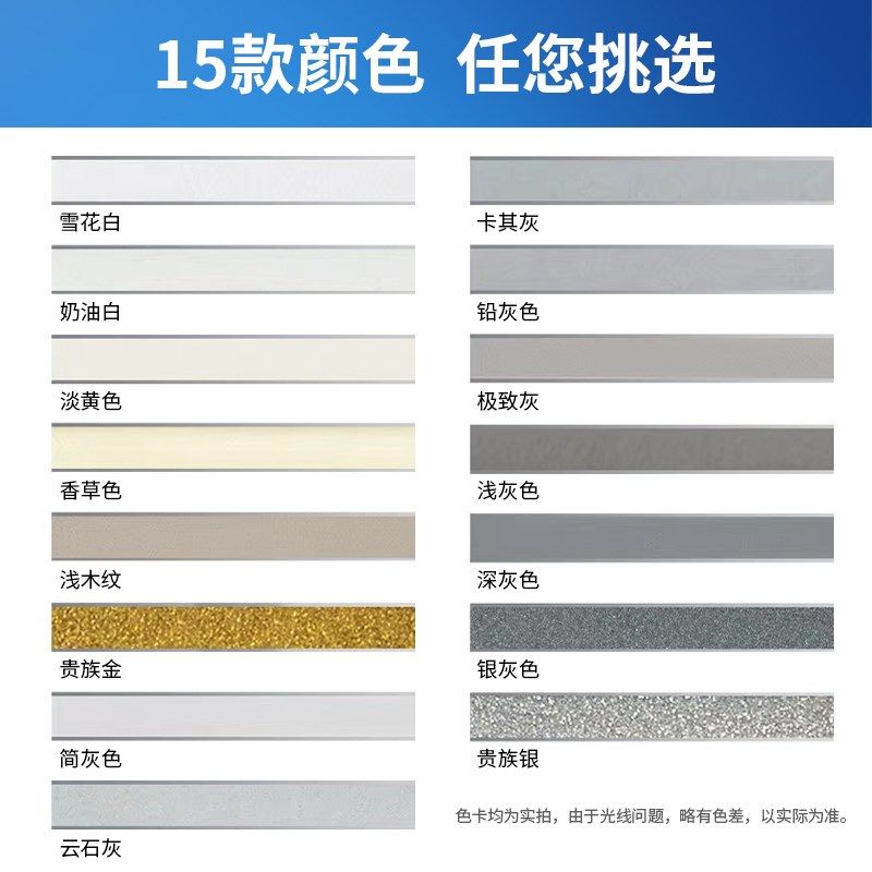 威缝水性环氧彩砂瓷砖地砖防水桶装填缝剂美缝胶,基础建材,勾缝剂,淘宝优惠券,粉丝福利购,淘宝优惠卷