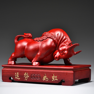 红梨木雕牛十二生肖红色木牛实木头工艺品家居客厅桌面装饰
