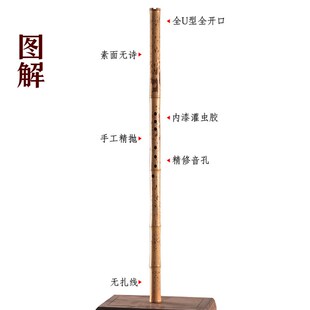 品致特制斑竹演奏洞箫萧斑竹箫精品箫八孔六孔箫湘妃梅鹿竹