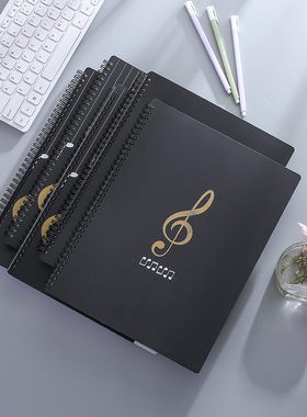 钢琴谱乐谱夹册镂空修改反光文件夹学生乐队资料册黑色定制