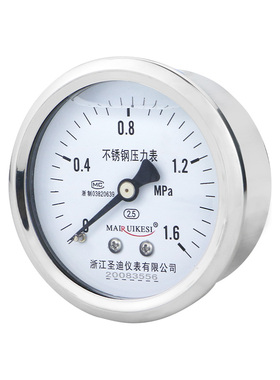 压力表NZF轴向M* 耐腐蚀耐型油压水压气压表