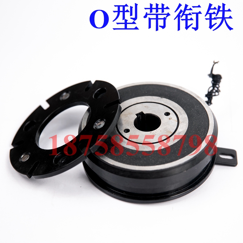 诸暨DLD7-DLD6-05/10/20/40/80/160AB干式单片电磁离合器24V12V