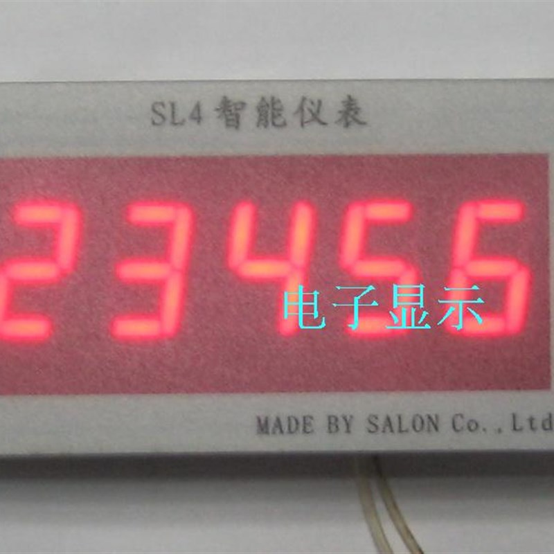 R5通讯仪表5位标准MODBU_RTU协议显示表头PLC触摸屏通讯通讯