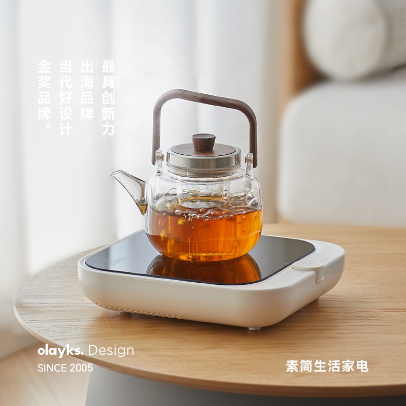 olyk立时电陶炉煮茶器家用办公室多功能迷你小型电磁炉烧水保温