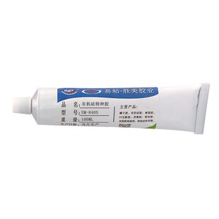 硅胶粘金属粘合剂 软性 胜美牌 防水 铁粘硅橡胶