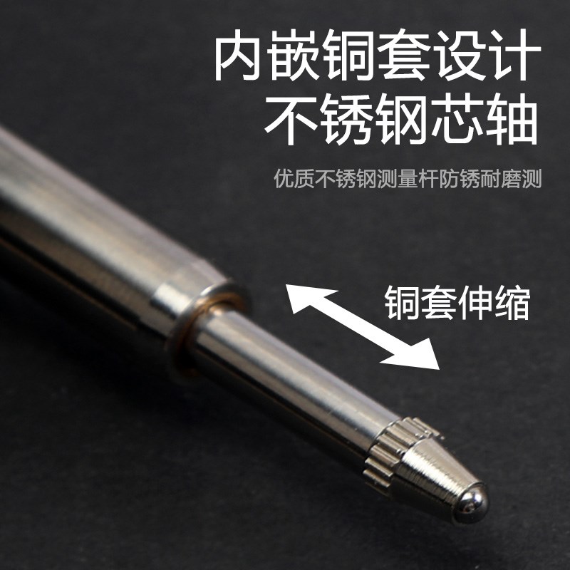 成量百分表头高精度指示表小表盘机械防震磁力底座支架10-0-mm