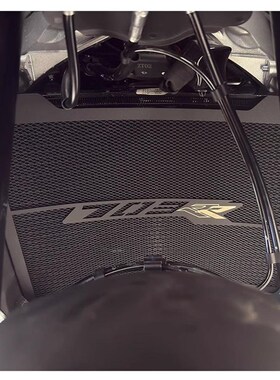 ZON升仕改装水箱保护网散热器保护罩水箱防沙石防护