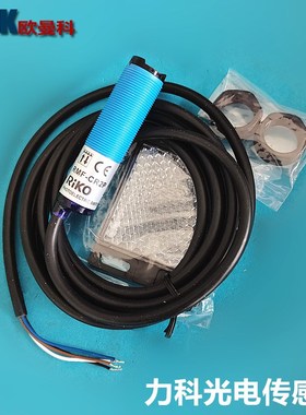 IO力科光电传感器FNF  电容型接近