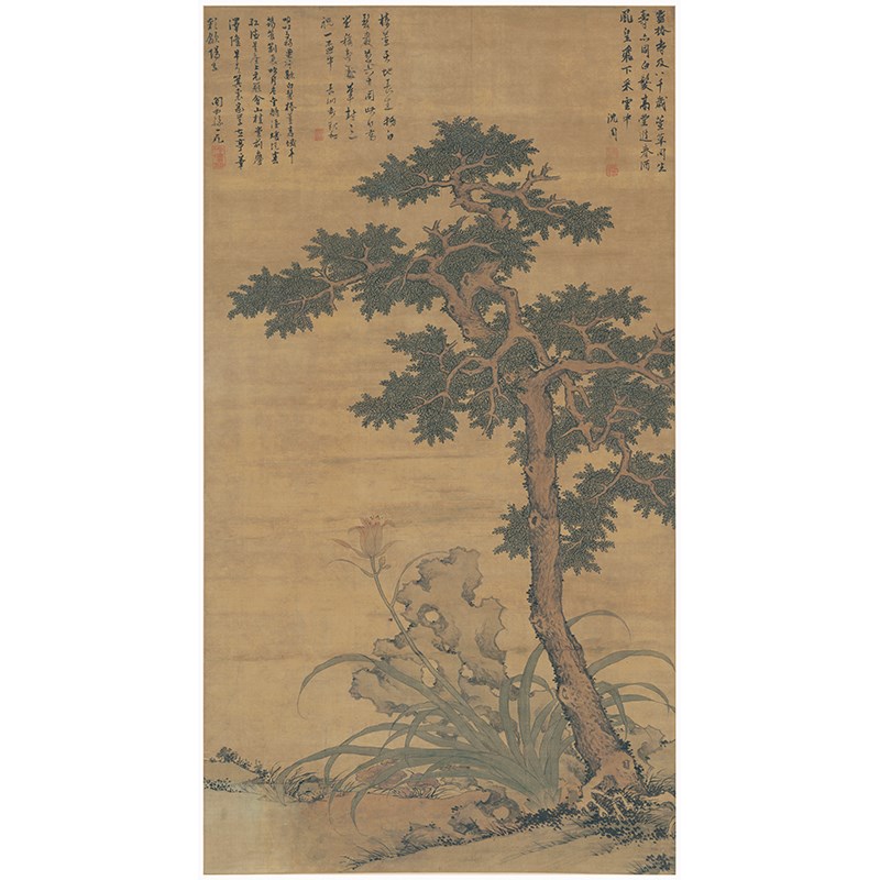 沈周田椿萱图复古书画山水风景国画微喷古复制临摹挂画客厅装饰