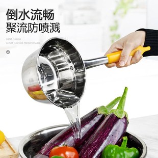 水勺不锈钢水舀子加长手t柄加厚厨房加深容量大号汤勺家用浇花水