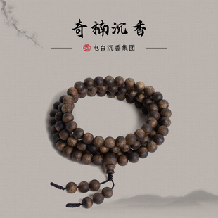 【电白沉香集团】湖心云章汝湖金丝油奇楠沉香圆珠多圈手串7mm