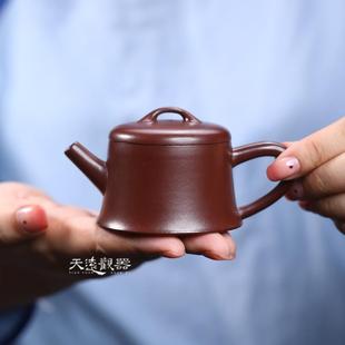 宜兴全纯手工紫砂壶紫朱泥大红袍球孔功夫井栏壶汉瓦壶家用泡茶壶