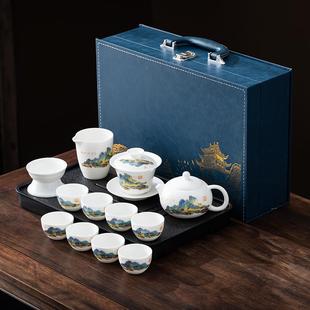 家用客厅办公室泡茶壶茶杯盖碗礼品定制 轻奢小套陶瓷功夫茶具套装