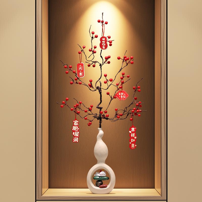 乔迁之喜招财葫芦花瓶摆件客厅插花器入门玄关隔断柜壁龛装饰摆设