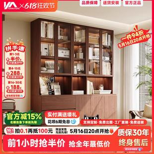 实木书柜书架一体靠墙定制书房客厅全橡木玻璃门组合展示柜储物柜