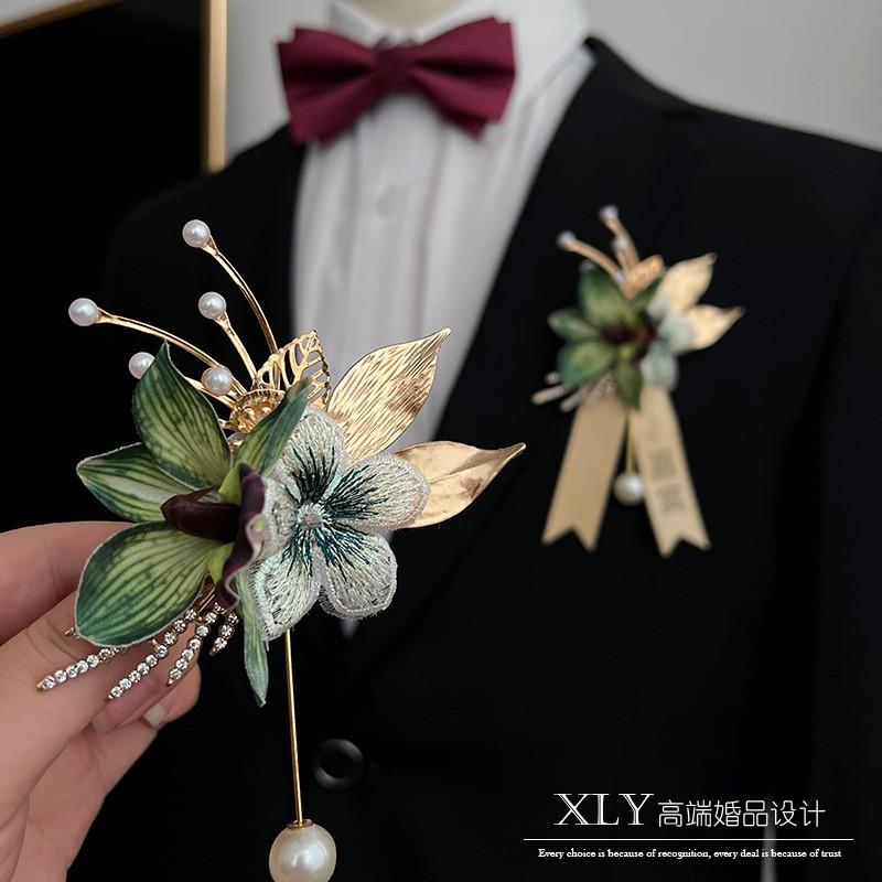 绿惠兰蝴蝶兰伴郎伴娘襟花结婚婚礼胸花新郎新娘商务活动磁吸胸针