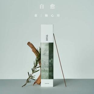 情绪线香解郁清明天然手工熏香家用木质香清新空气 空山时·愈