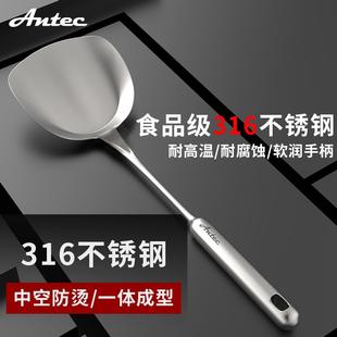 防烫炒菜铲子厨房用具 安钛克316不锈钢锅铲家用加厚一体长柄中式