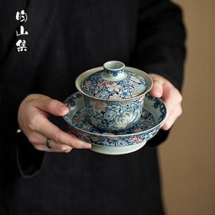 汝窑青花繁花似锦三才盖碗单个复古家用功夫茶具大号泡茶碗可悬停