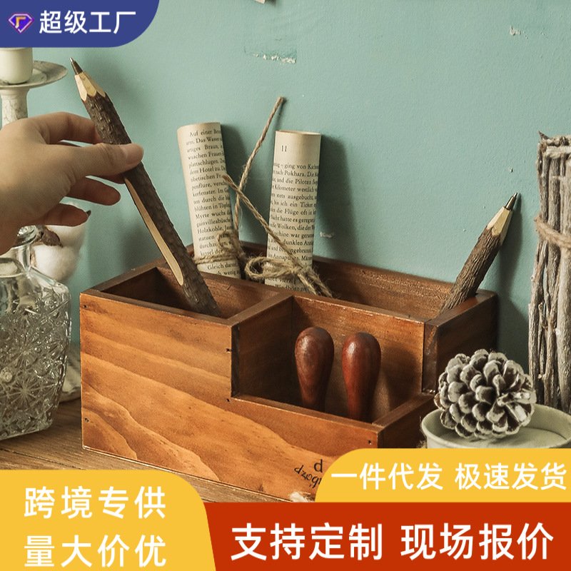 办公桌笔筒摆件学习用品收纳盒zakka学生书桌上复古化妆刷桶笔罐