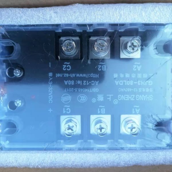 上整SSR三相固态继电器GJH3-40LDA 10A 25 100LDA 60A80A直控交流
