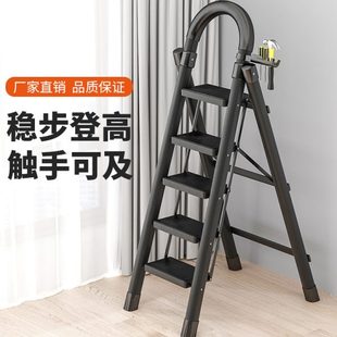 家用梯子伸缩工程梯折叠多功能升降人字梯伸缩室内五步加厚两用