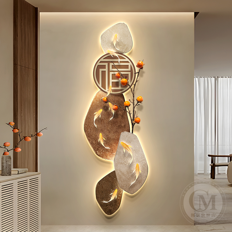 新中式柿子玄关装饰画入户门寓意好福字发光灯画走廊过道抽象壁画