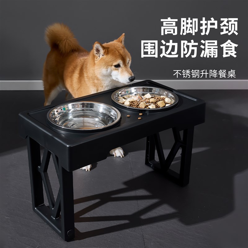 不锈钢狗盆狗碗支架大型犬狗食盆碗架加高护颈防打翻宠物狗狗饭盆