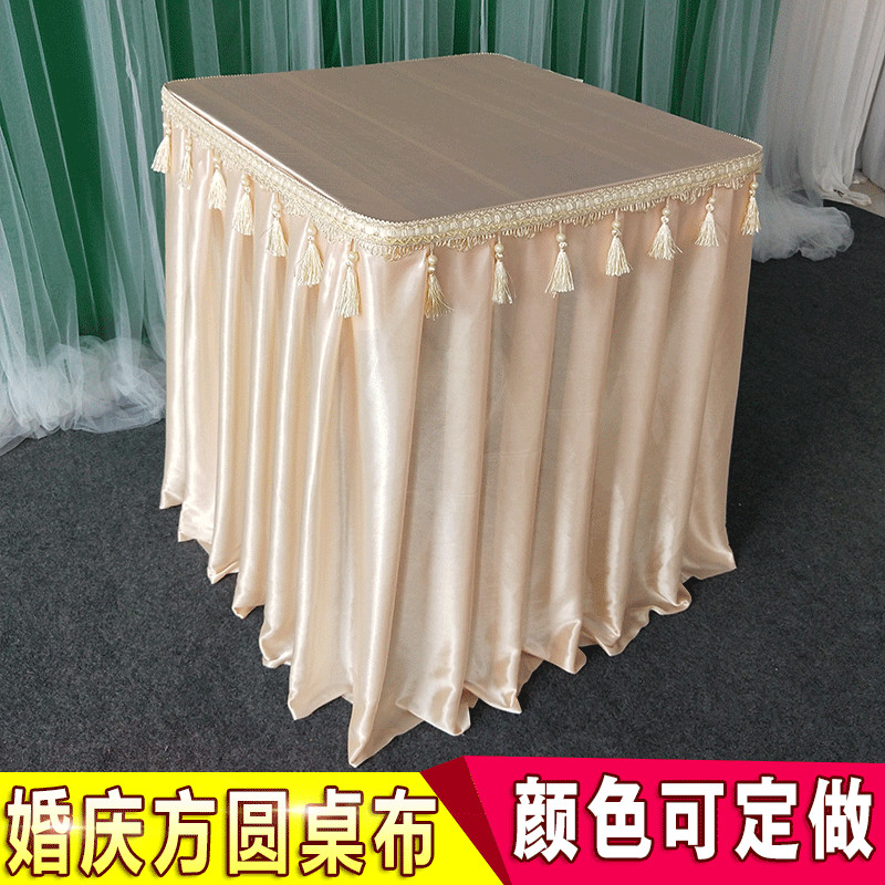 新款婚庆道具香槟塔烛台桌布小圆桌方桌婚礼折叠桌活动折叠小桌子