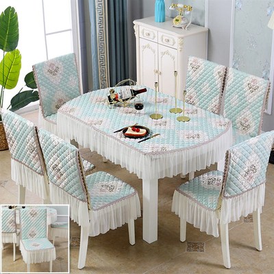 椭圆形餐桌椅子套罩坐垫一体家用四季通用中式连体餐桌布椅套套装